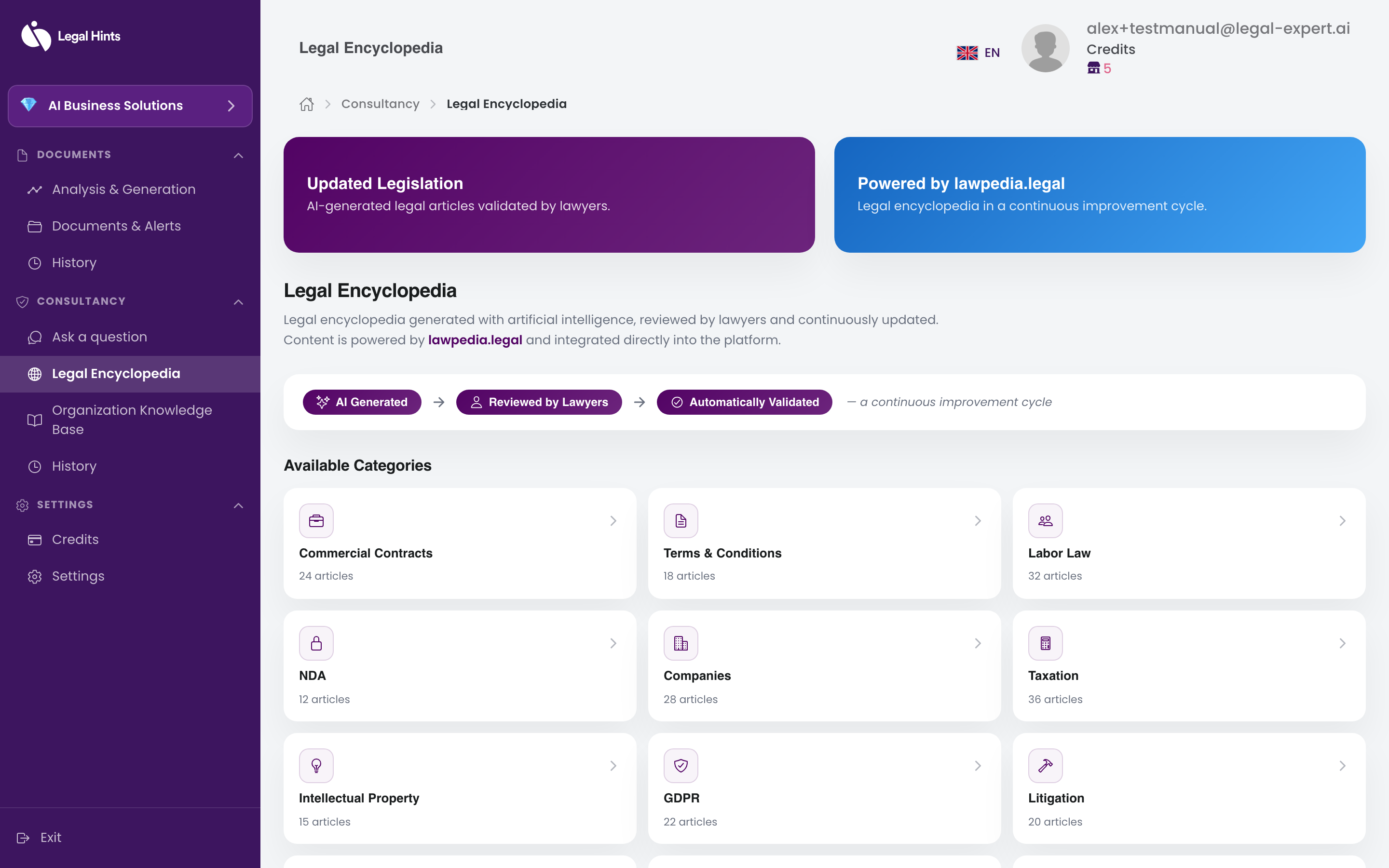 The knowledge base screen with the general categories