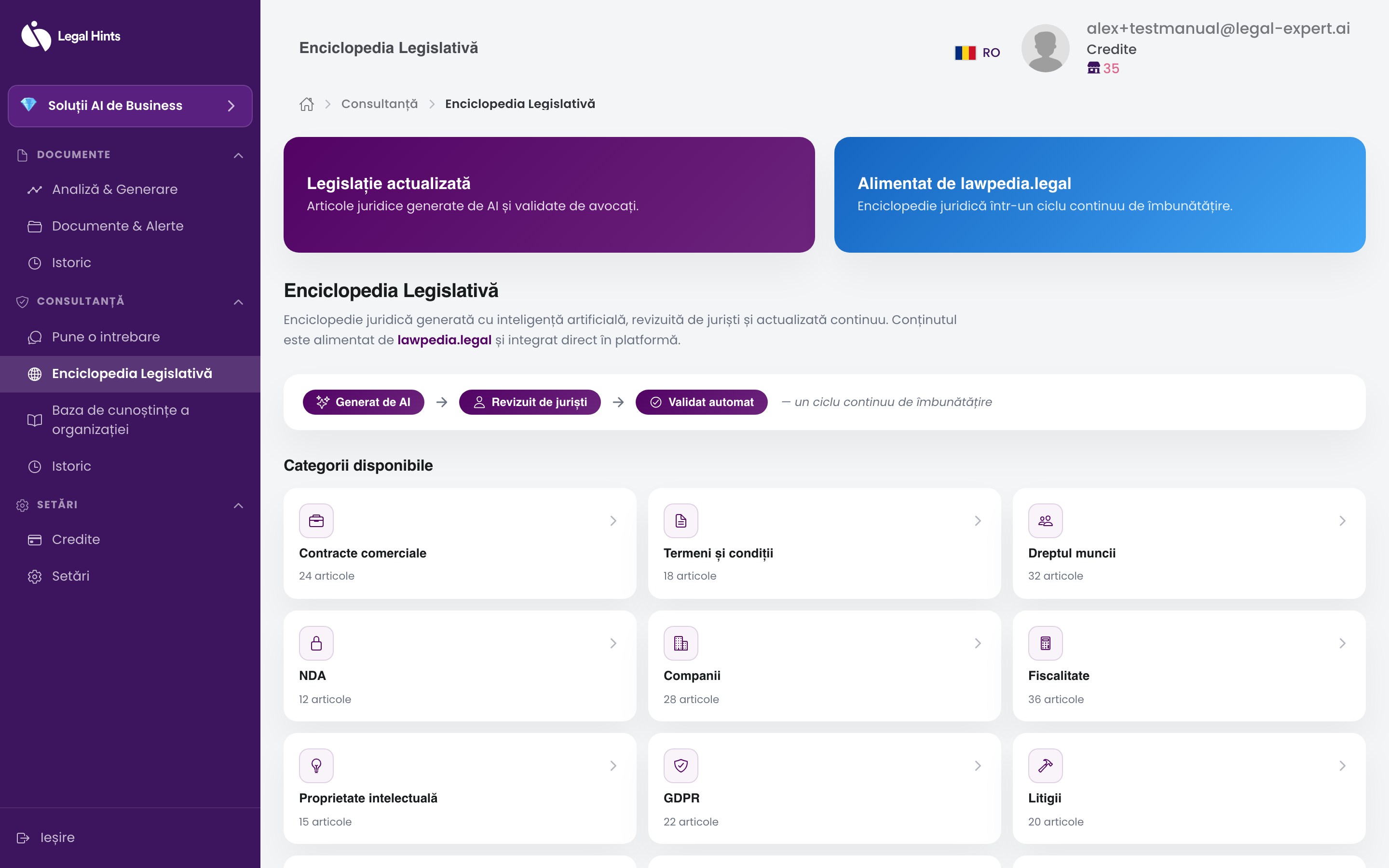 Ecranul bazei de cunoștințe cu categoriile generale